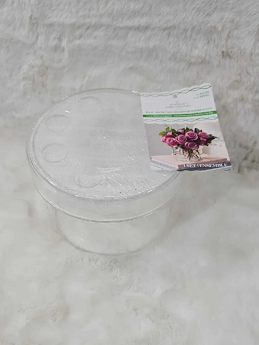 Ashland Spring brand Round Glass Bud Vase
